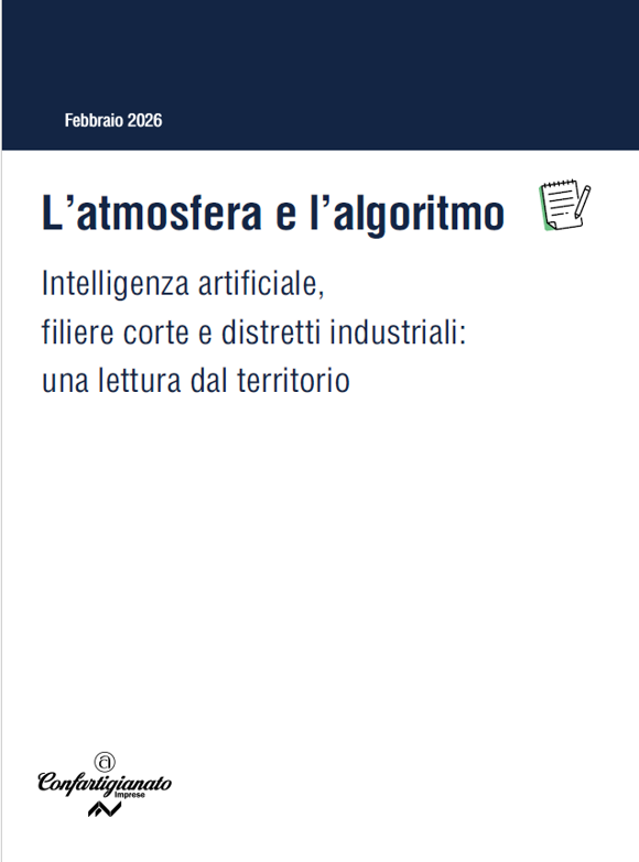 L’atmosfera e l’algoritmo